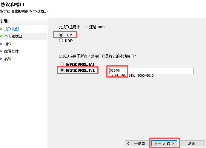 69bca7b28ef5d.png image.png