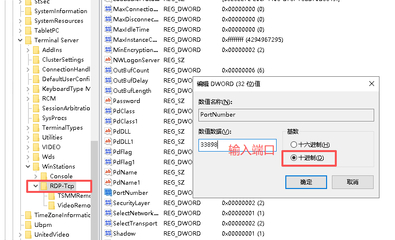 69bca90e9a01e.png image.png