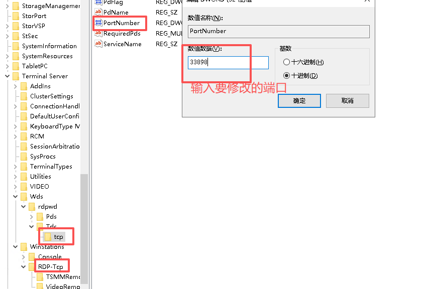 69bca94da7c41.png image.png